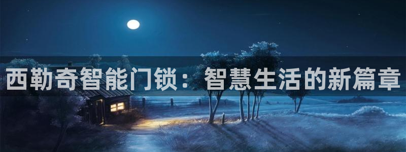 金年会提款