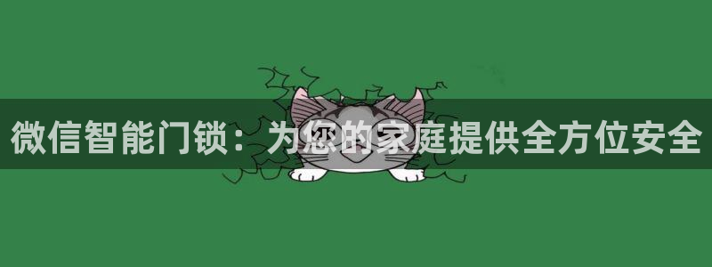 2022金年会