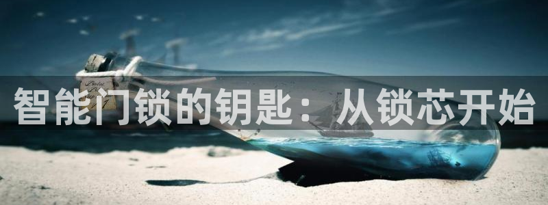 金年会体育下载