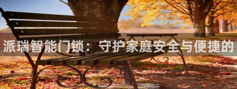 金年会jinnian