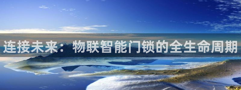 金年会 1080P