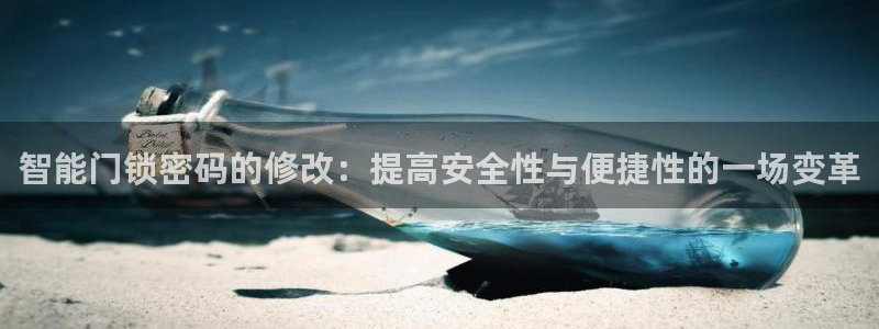 金年会网页