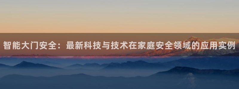 金年会开户
