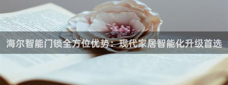 金年会提款