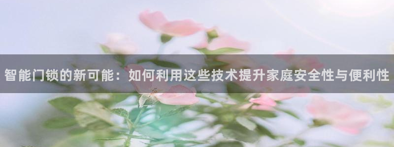 金年会软件在线下载
