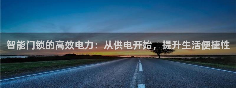 金年会体育平台官网